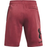 Short Under Armour Rival Fleece Big Logo – Image 3
