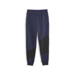 Ensemble ADULTS PUMA POWER Cat FL BLEU MARINE – Image 8