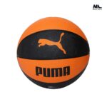 Ballon PUMA Basketball IND