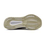 Basket Adidas Ultrabounce – Image 7