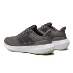 Basket Adidas Ultrabounce – Image 5