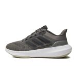 Basket Adidas Ultrabounce – Image 3