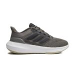 Basket Adidas Ultrabounce – Image 2