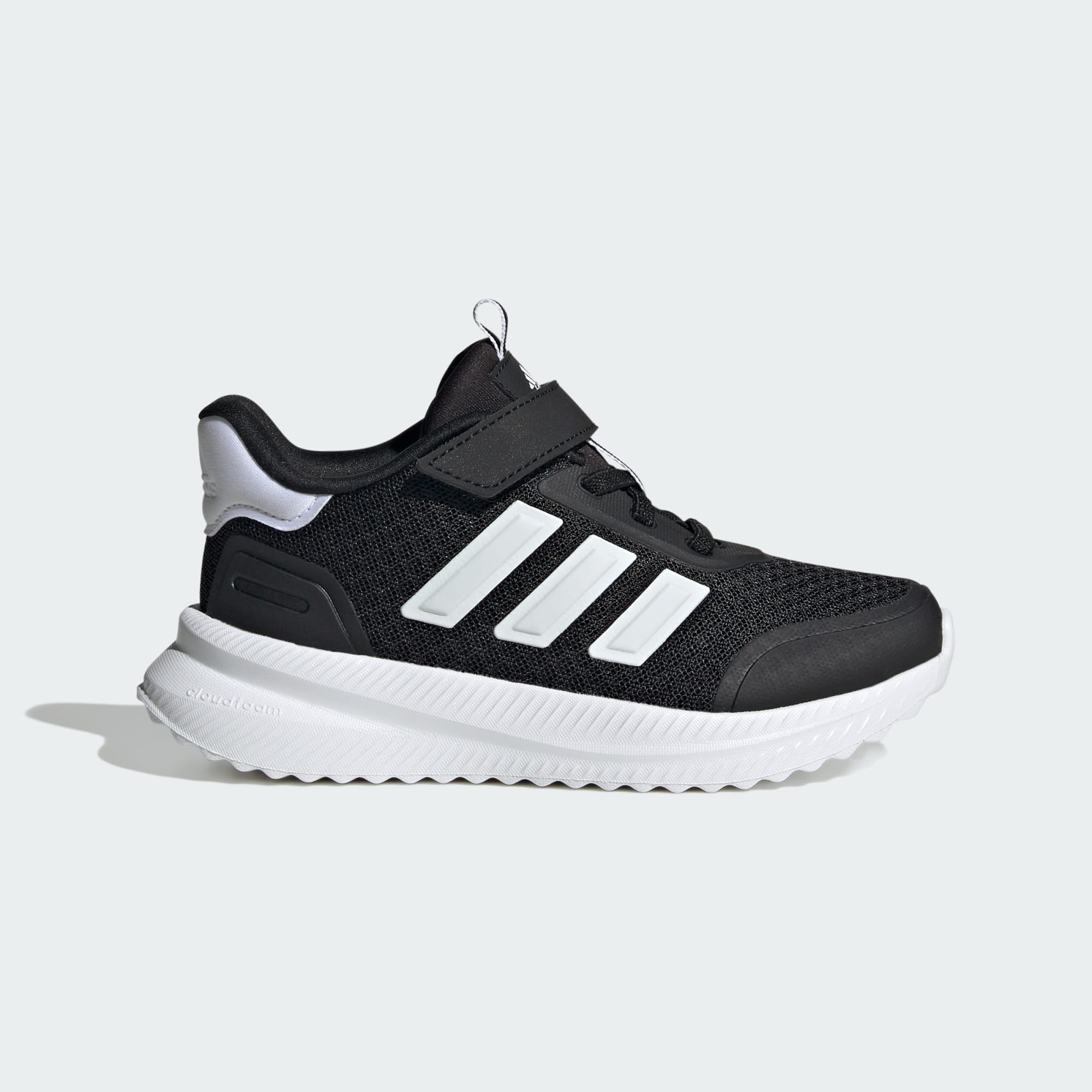 basket-adidas-x_plrpath-enfant-original-algerie-dz.jpg Basket Adidas X_PLRPATH Enfant – Image 1