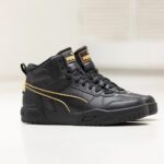 Basket Montante Puma RBD Tech – Image 3