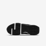Basket Nike AIR MAX INTRLK – Image 8