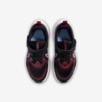 Basket Nike Cosmic Runner – Image 4