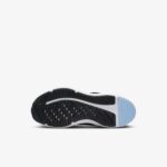 Basket Nike Cosmic Runner – Image 8
