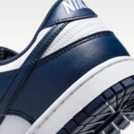 Basket Nike Dunk Low Retro – Image 6