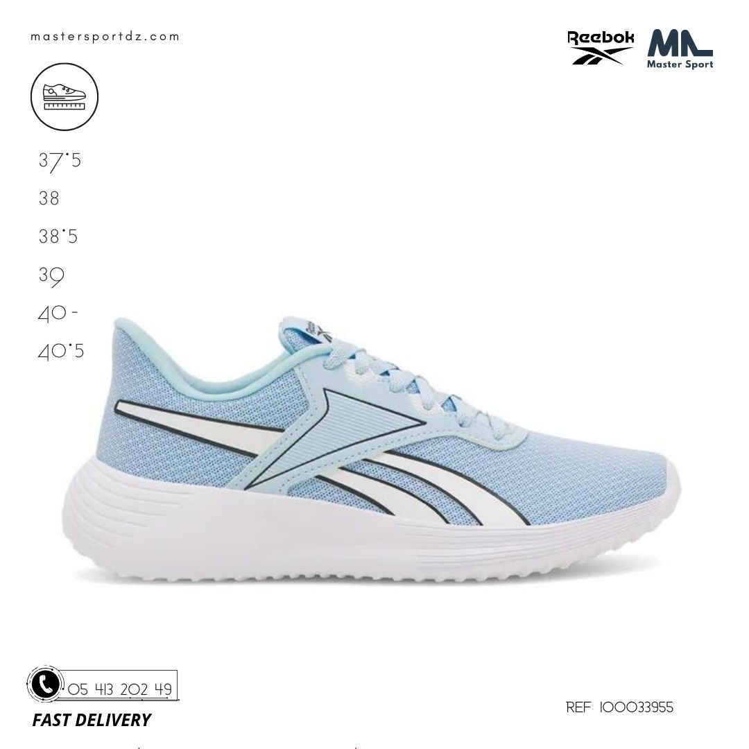 basket-reebok-lite-3-original-algerie-dz-9.jpg Basket Reebok Lite 3 – Image 1