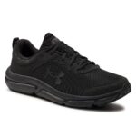 Basket Under Armour Charged Assert 10 – Image 2
