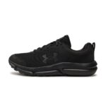 Basket Under Armour Charged Assert 10 – Image 4