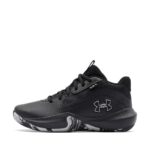 Basket Under Armour Lockdown 7