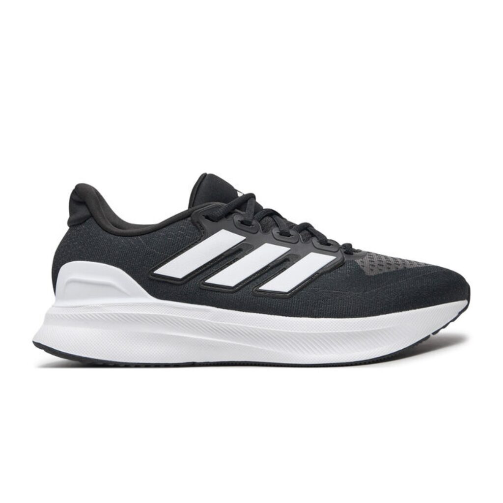 baskets-adidas-ultrarun-5-original-algerie-dz-4.jpg Baskets Adidas Ultrarun 5 – Image 1