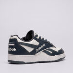 Baskets Reebok BB 4000 II pour Hommes – Image 7