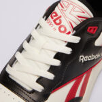 Baskets Reebok BB 4000 II pour Hommes – Image 14