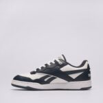 Baskets Reebok BB 4000 II pour Hommes – Image 2
