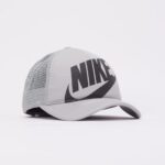 Casquette pour Enfants Nike RISE TRUCKER – Image 4