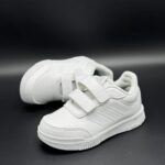 Chaussure à Scratch Adidas Tensaur – Image 2