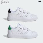 Chaussure Adidas Advantage Base 2.0 Enfants