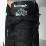 Chaussure Reebok Classic Leather 2400 – Image 3
