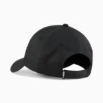 Cqsauette PUMA ESS Metal Cat Enfant – Image 5