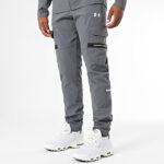 Ensemble De Survetement Under Armour Tech Utility – Image 5