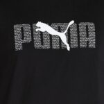 Ensemble Puma Ess Logo Lab – Image 6