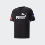 Ensemble PUMA POWER : T-shirt et Short pour Hommes – Image 11
