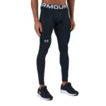 Ensemble Under Armour ColdGear Compression Homme – Image 8