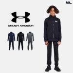 Ensmble Under Armour Knit pour Enfants