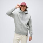 Sweat zippé à capuche Nike Sportswear Club Fleece