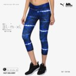 Legging Puma Skinny pour Femmes