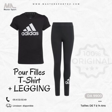 Pour Filles: Ensemble ESSENTIALS BIG LOGO Cotton T-Shirt+ LEGGING