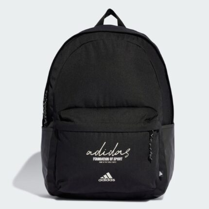 Sac à dos Adidas Brand Love Allover