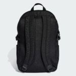 Sac à dos Adidas Power – Image 4
