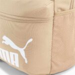 Sac à Dos Puma PHASE – Image 28