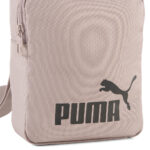 Sac Portable PUMA Phase – Image 3