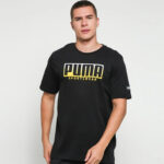 Ensemble Puma Athletics Big Logo – Image 2