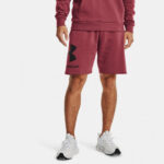 Short Under Armour Rival Fleece Big Logo