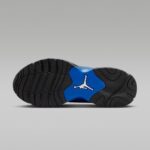 Image de Basket Jordan Trunner Flow HM4402-014-1 - Original Algérie Master Sport DZ