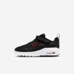 Image de Basket Nike Air Max Bia HF7005-011-1 - Original Algérie Master Sport DZ