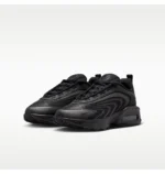 Image de Basket Nike Air Max Fire IF2622-002-1 - Original Algérie Master Sport DZ