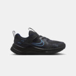 Image de Basket Nike Cosmic Runner (Copie) HM4400-008-1 - Original Algérie Master Sport DZ