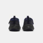 Image de Basket Nike Cosmic Runner (Copie) HM4400-008-1 - Original Algérie Master Sport DZ