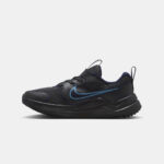 Image de Basket Nike Cosmic Runner (Copie) HM4400-008-1 - Original Algérie Master Sport DZ