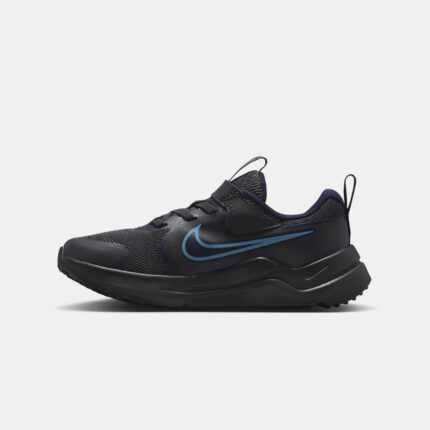 Image de Basket Nike Cosmic Runner (Copie) HM4400-008-1 - Original Algérie Master Sport DZ