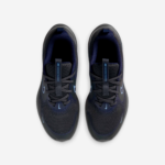 Image de Basket Nike Cosmic Runner HM4402-003-1 - Original Algérie Master Sport DZ