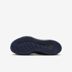 Image de Basket Nike Cosmic Runner HM4402-003-1 - Original Algérie Master Sport DZ