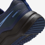 Image de Basket Nike Cosmic Runner HM4402-003-1 - Original Algérie Master Sport DZ